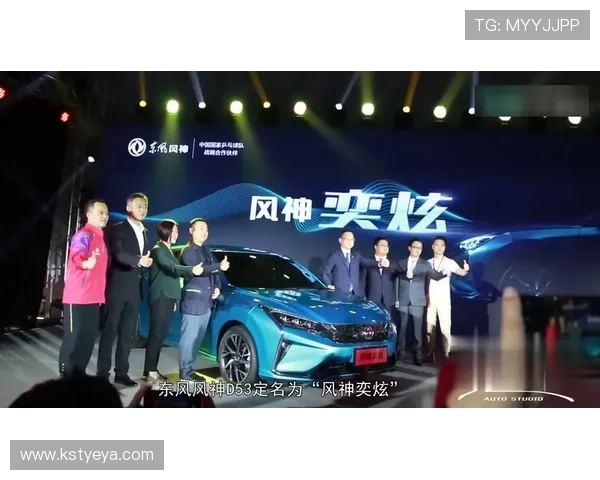 北京乒乓球队控制策略解析与热点动态深度剖析